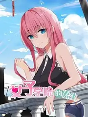 舞台的背面 音乐综艺在线